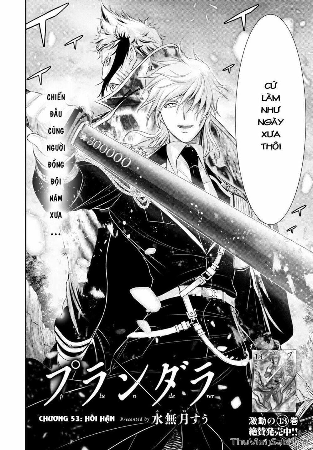 Truyện Tranh Kích Trụy Vương Huyền Thoại trang 9