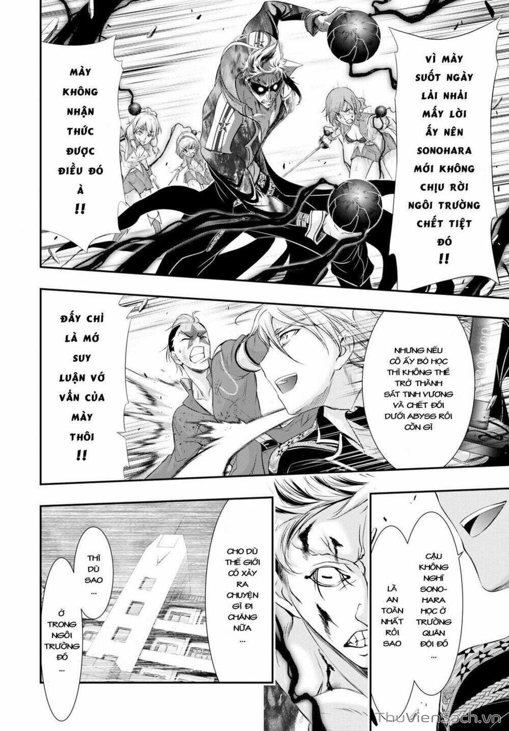 Truyện Tranh Kích Trụy Vương Huyền Thoại trang 9