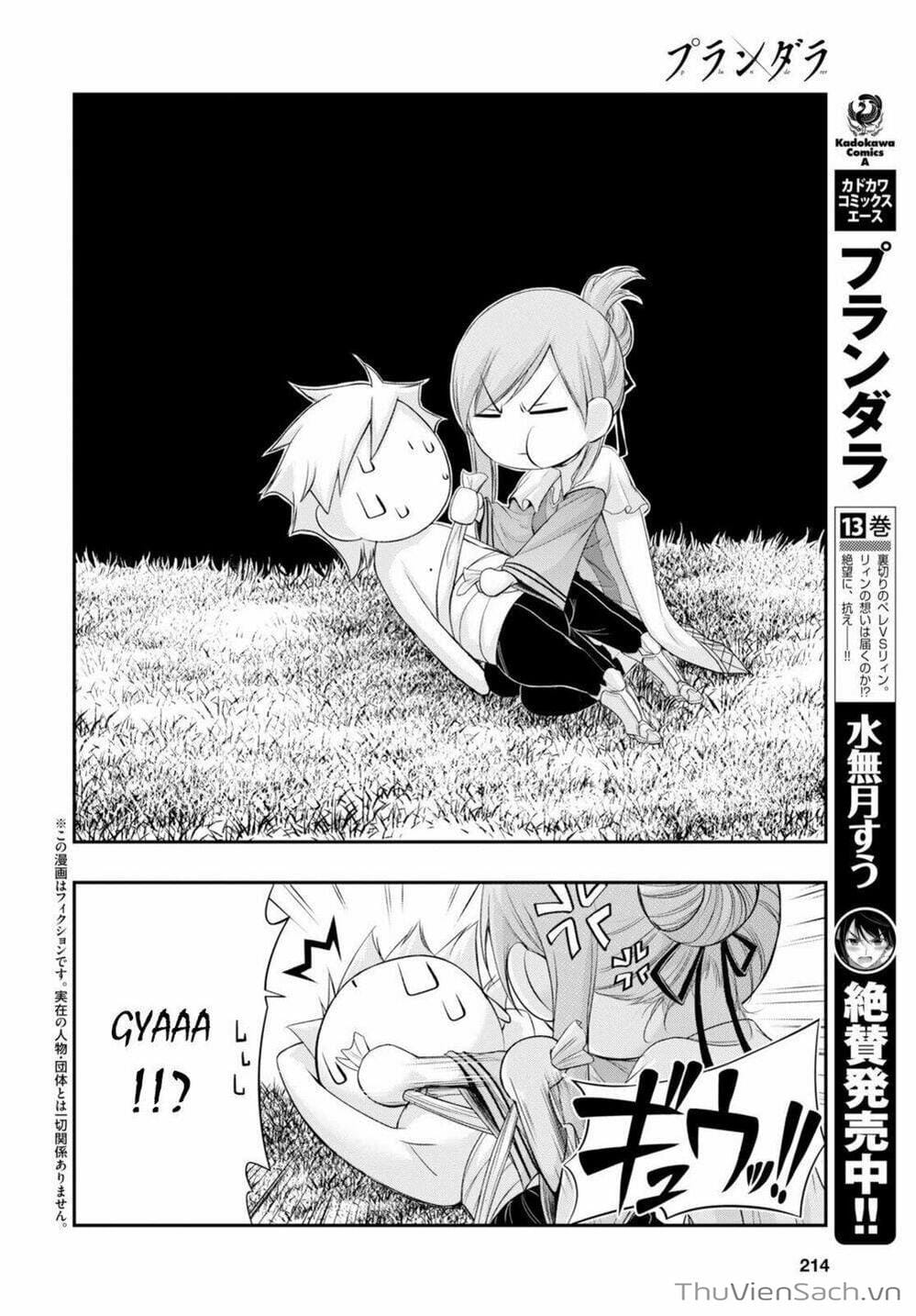 Truyện Tranh Kích Trụy Vương Huyền Thoại trang 9