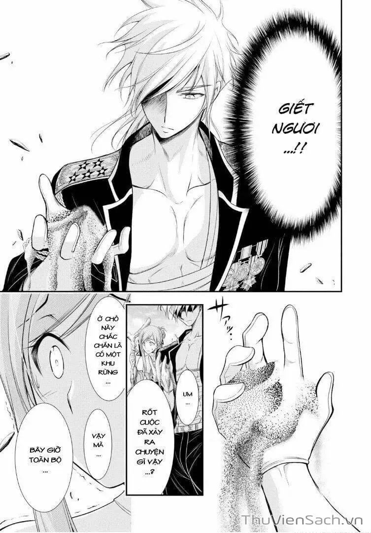 Truyện Tranh Kích Trụy Vương Huyền Thoại trang 9