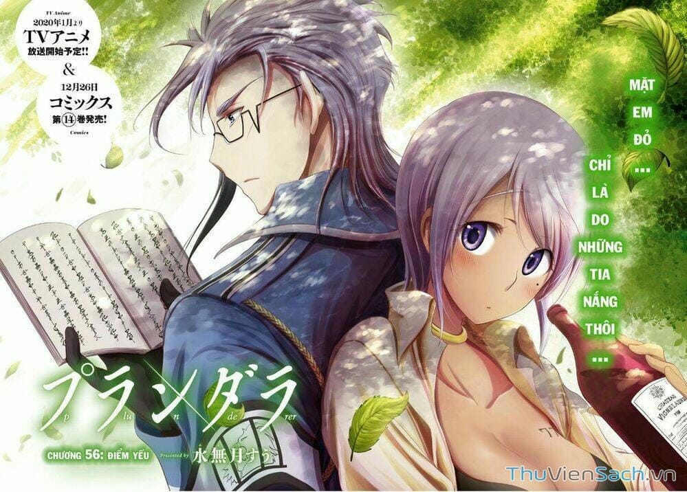 Truyện Tranh Kích Trụy Vương Huyền Thoại trang 9