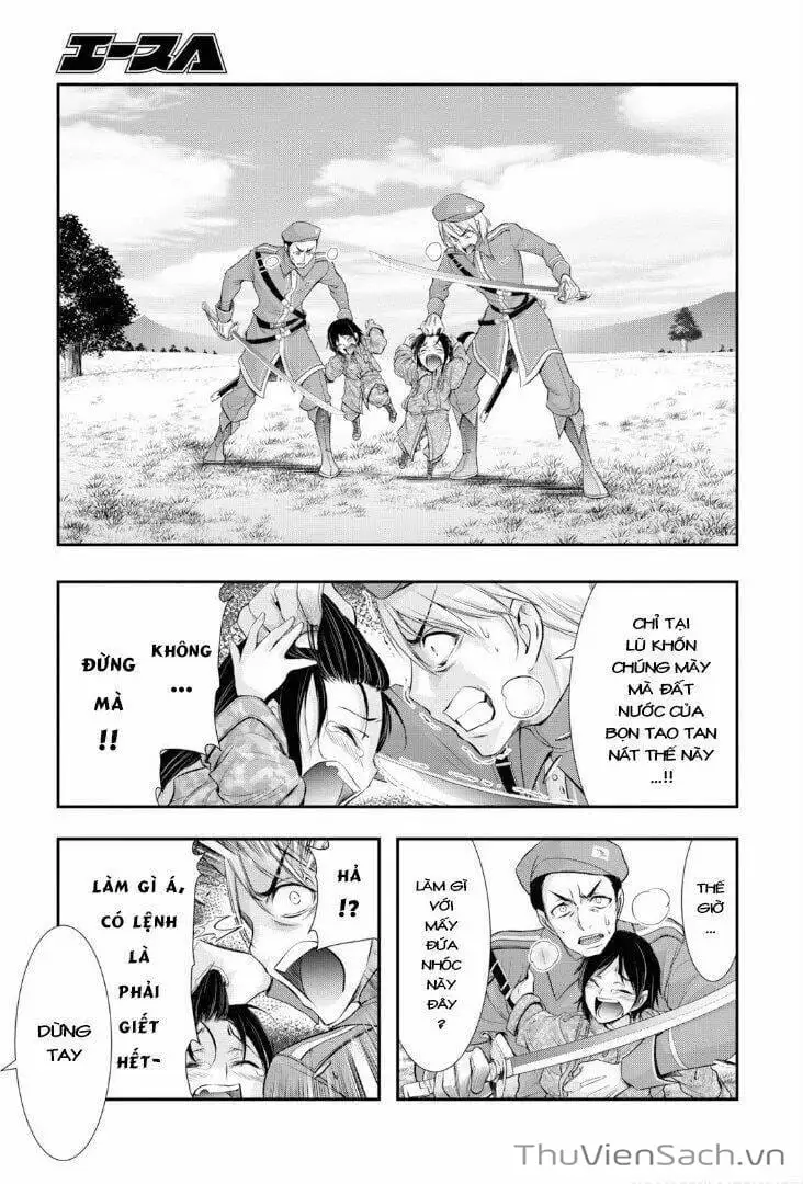 Truyện Tranh Kích Trụy Vương Huyền Thoại trang 9