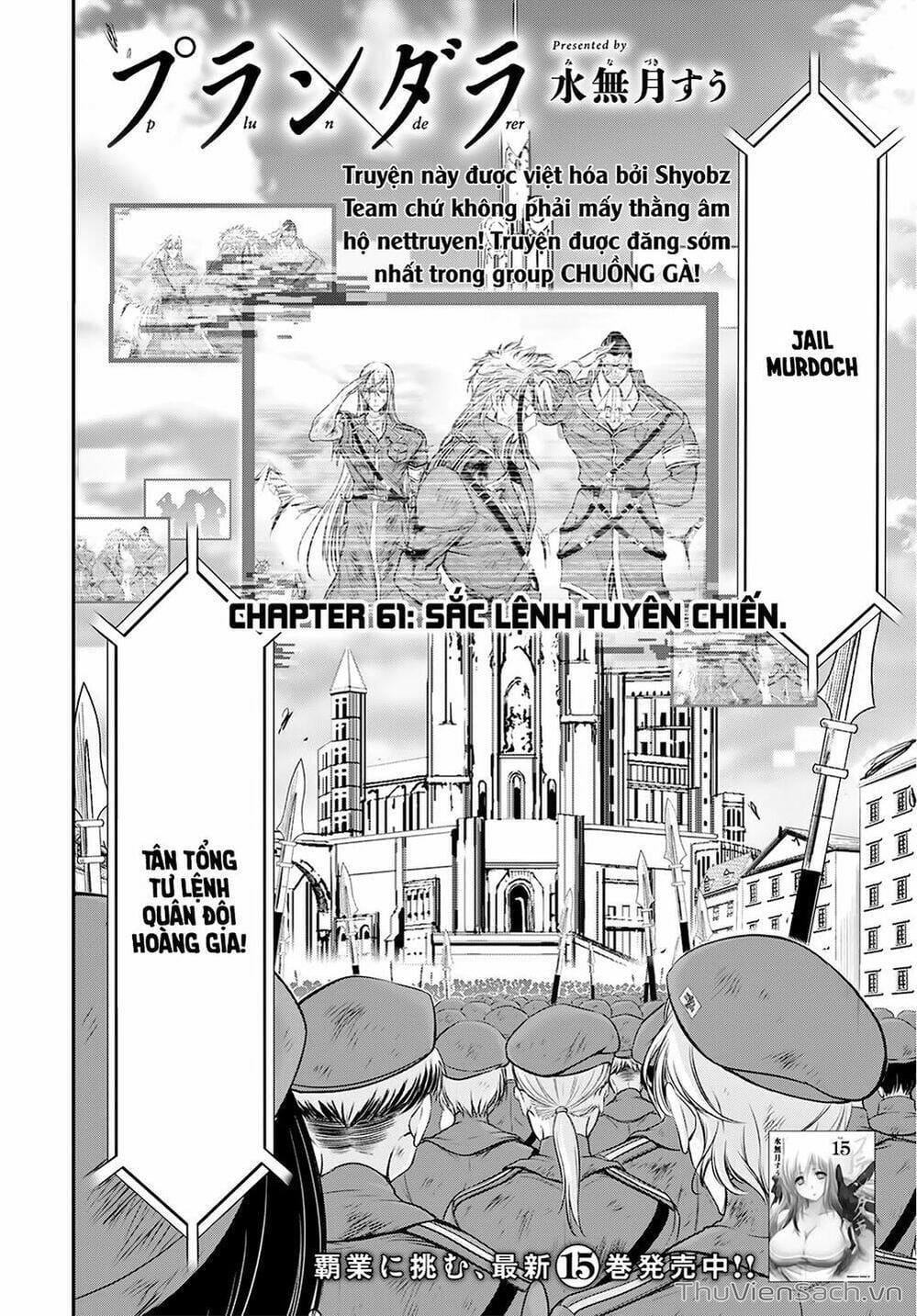 Truyện Tranh Kích Trụy Vương Huyền Thoại trang 9