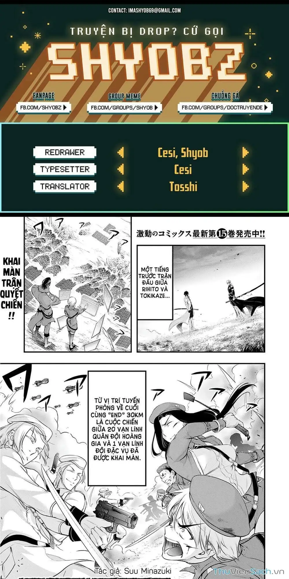 Truyện Tranh Kích Trụy Vương Huyền Thoại trang 9