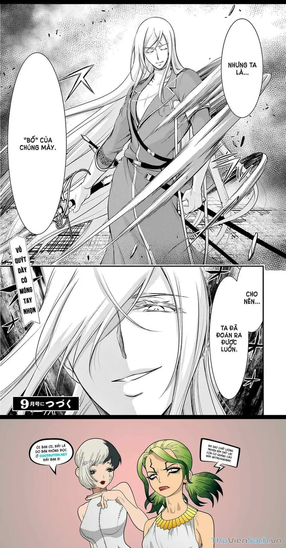 Truyện Tranh Kích Trụy Vương Huyền Thoại trang 9