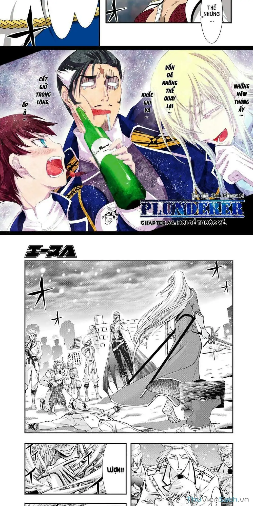 Truyện Tranh Kích Trụy Vương Huyền Thoại trang 9