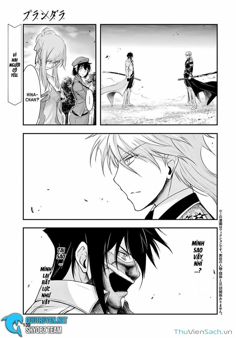 Truyện Tranh Kích Trụy Vương Huyền Thoại trang 9