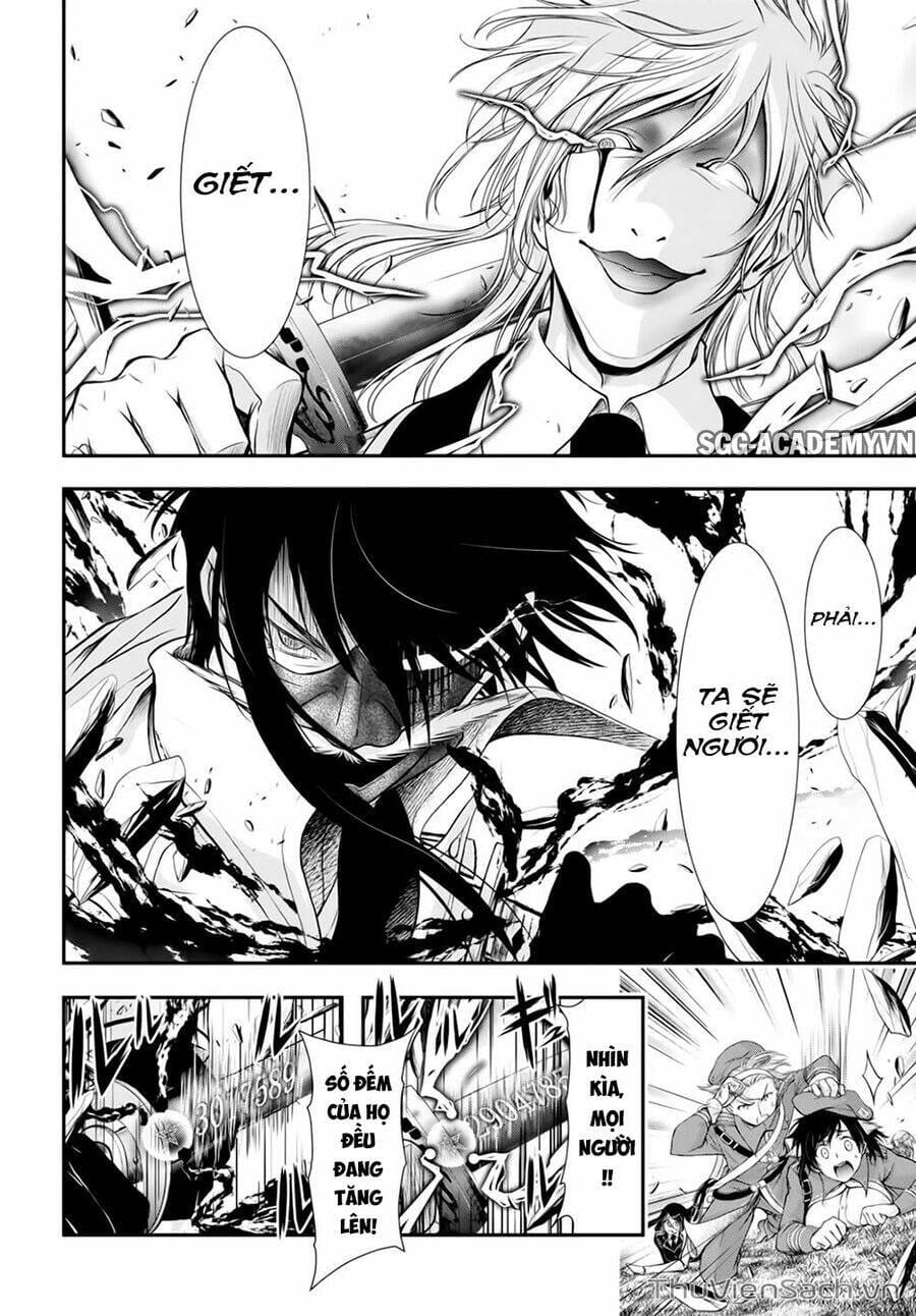 Truyện Tranh Kích Trụy Vương Huyền Thoại trang 9