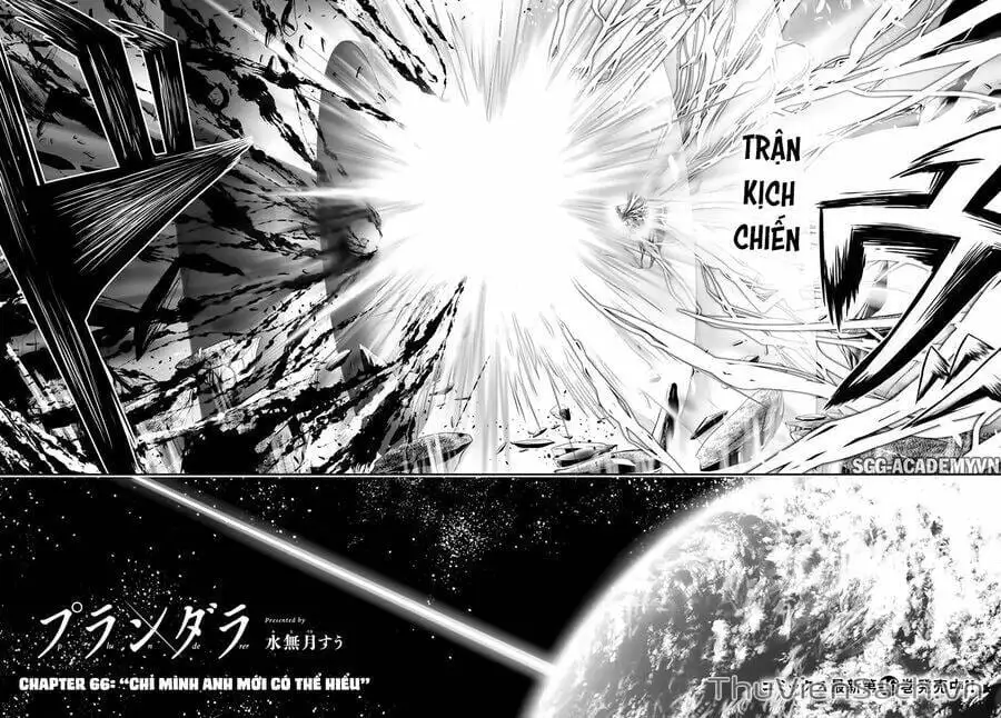 Truyện Tranh Kích Trụy Vương Huyền Thoại trang 9