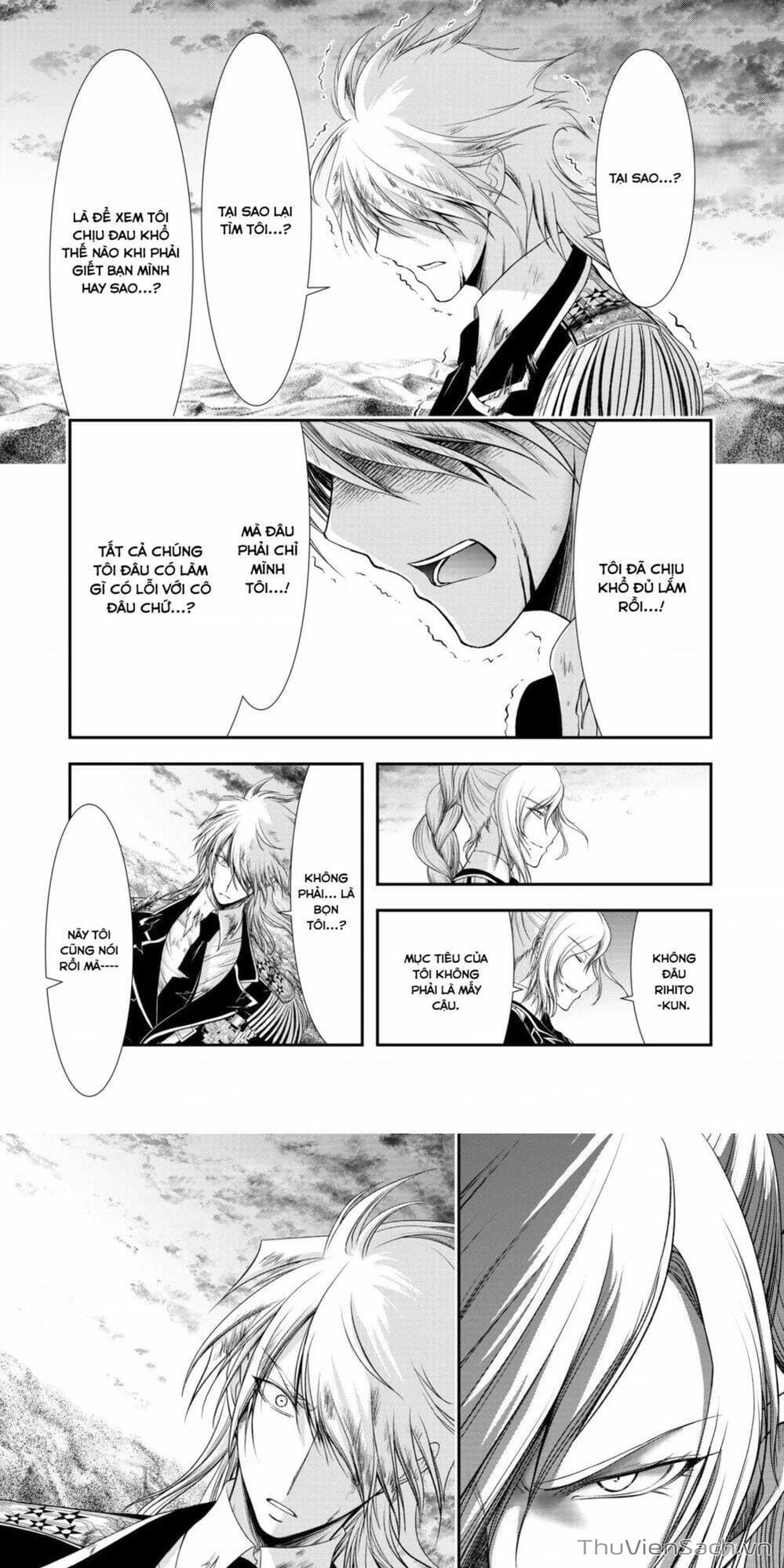 Truyện Tranh Kích Trụy Vương Huyền Thoại trang 9