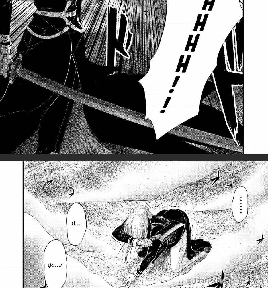 Truyện Tranh Kích Trụy Vương Huyền Thoại trang 9