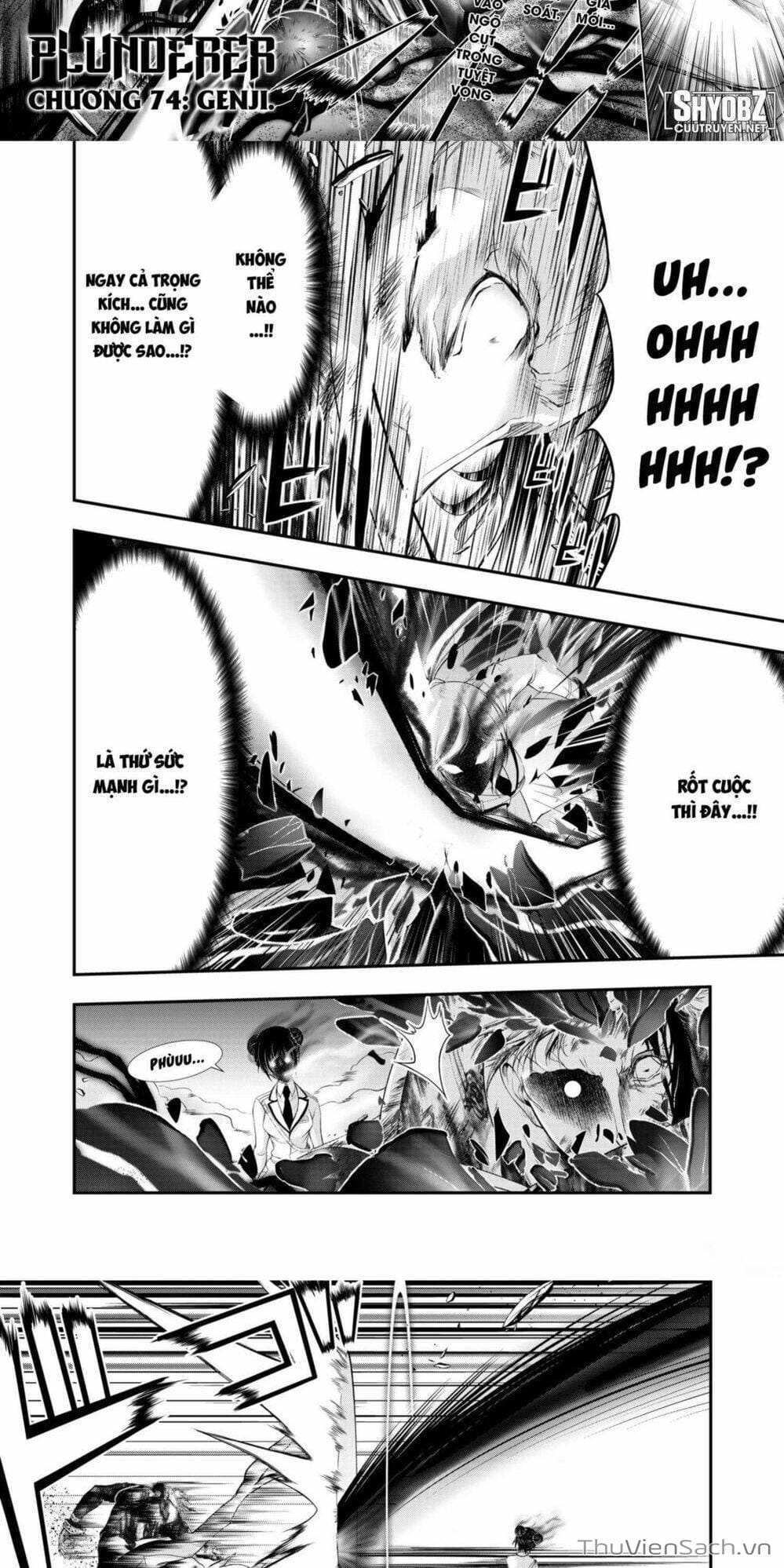 Truyện Tranh Kích Trụy Vương Huyền Thoại trang 9