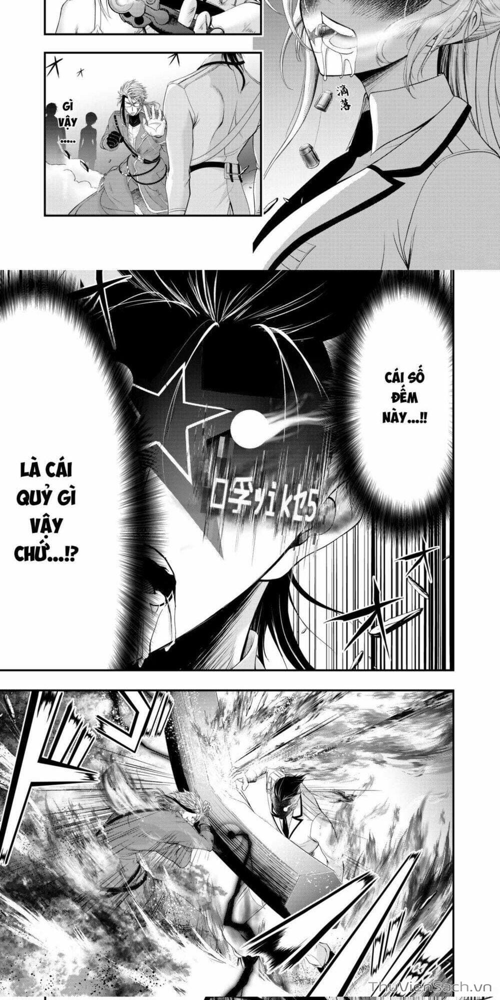 Truyện Tranh Kích Trụy Vương Huyền Thoại trang 9