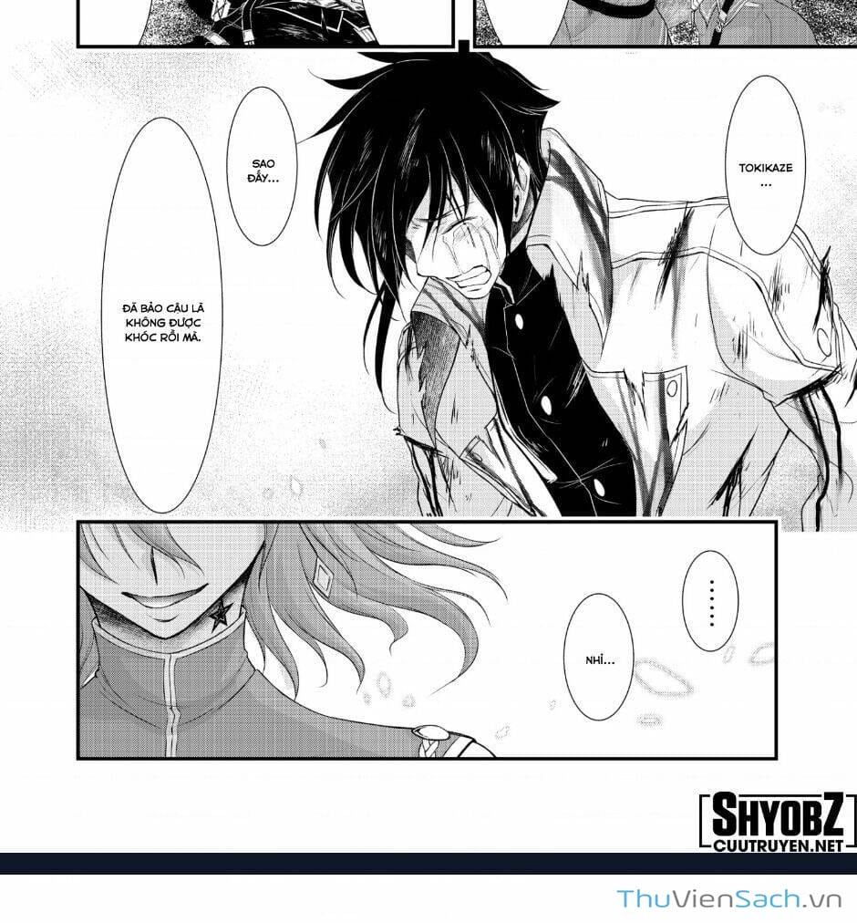 Truyện Tranh Kích Trụy Vương Huyền Thoại trang 9