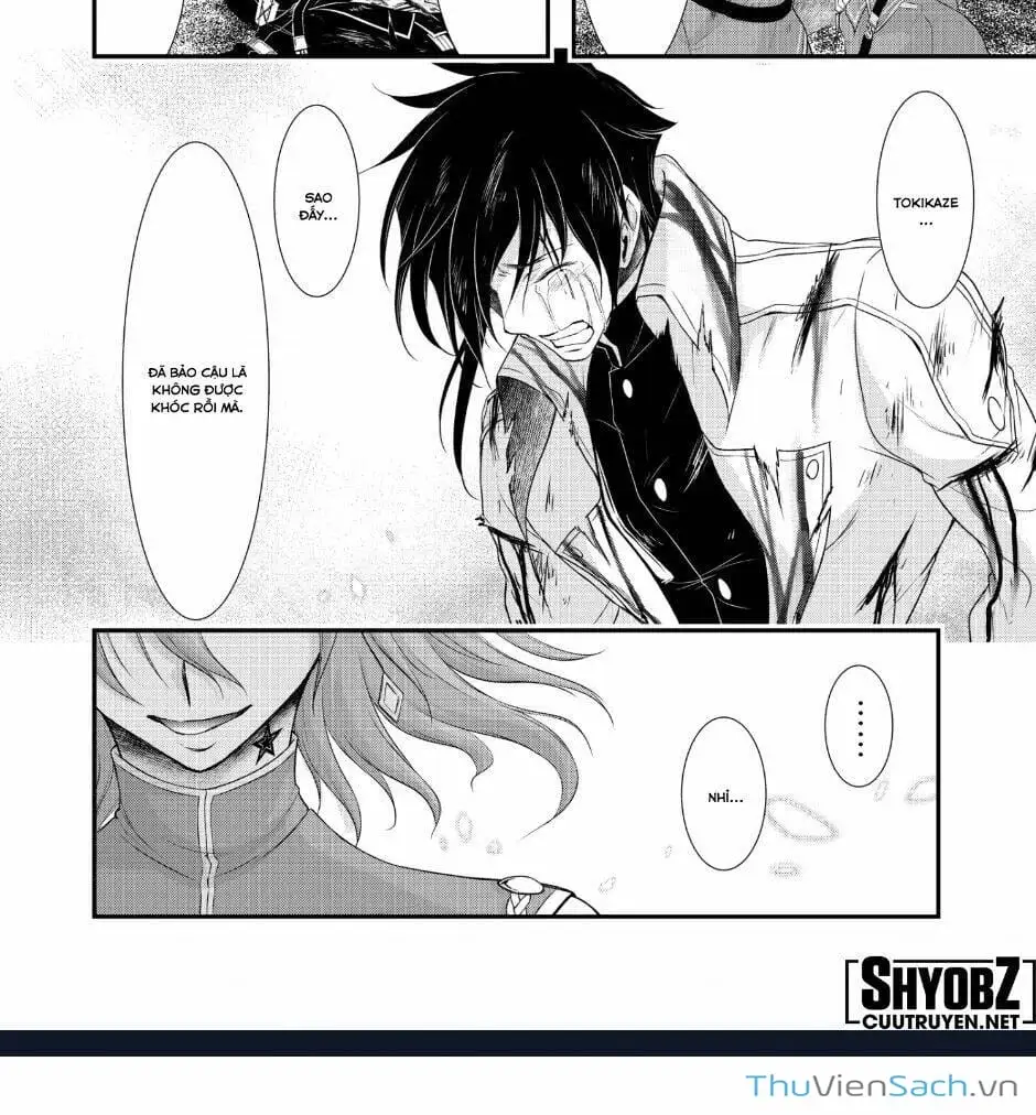 Truyện Tranh Kích Trụy Vương Huyền Thoại trang 9