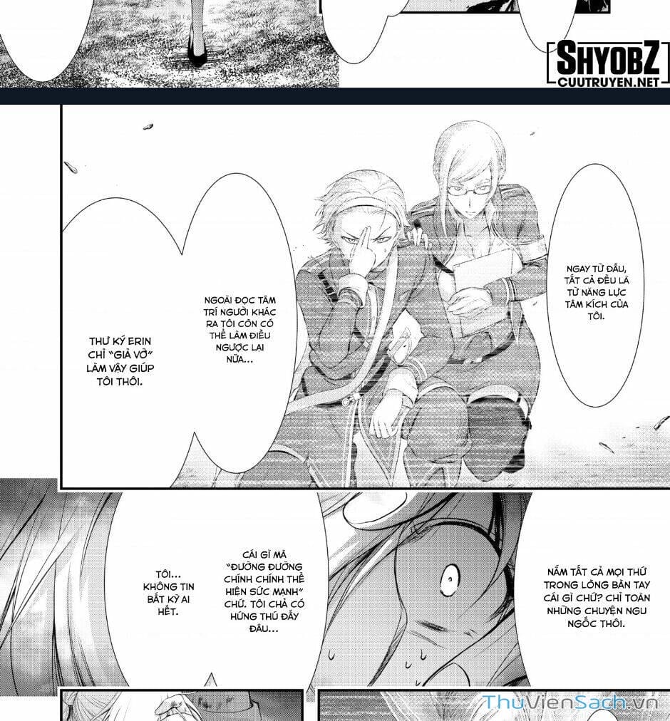 Truyện Tranh Kích Trụy Vương Huyền Thoại trang 9
