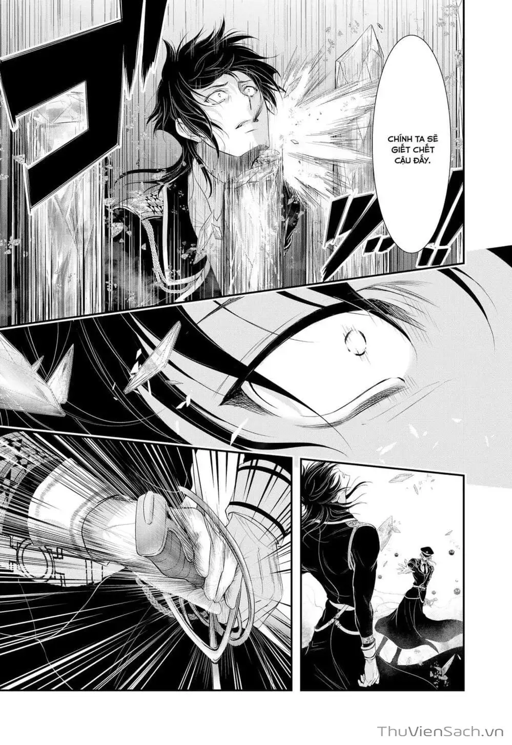 Truyện Tranh Kích Trụy Vương Huyền Thoại trang 9