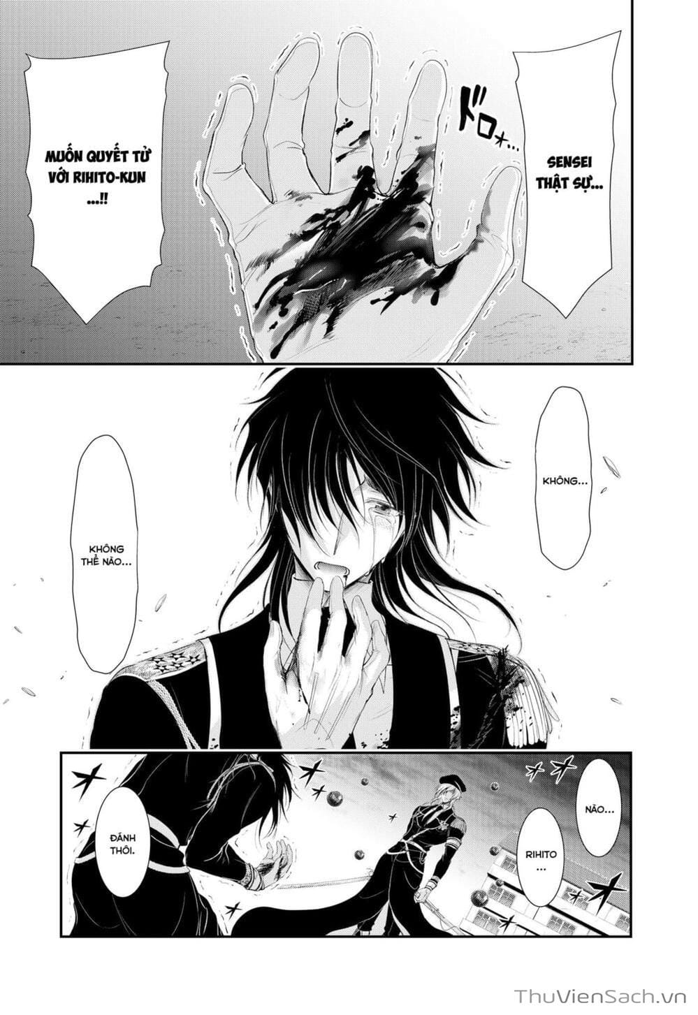 Truyện Tranh Kích Trụy Vương Huyền Thoại trang 9