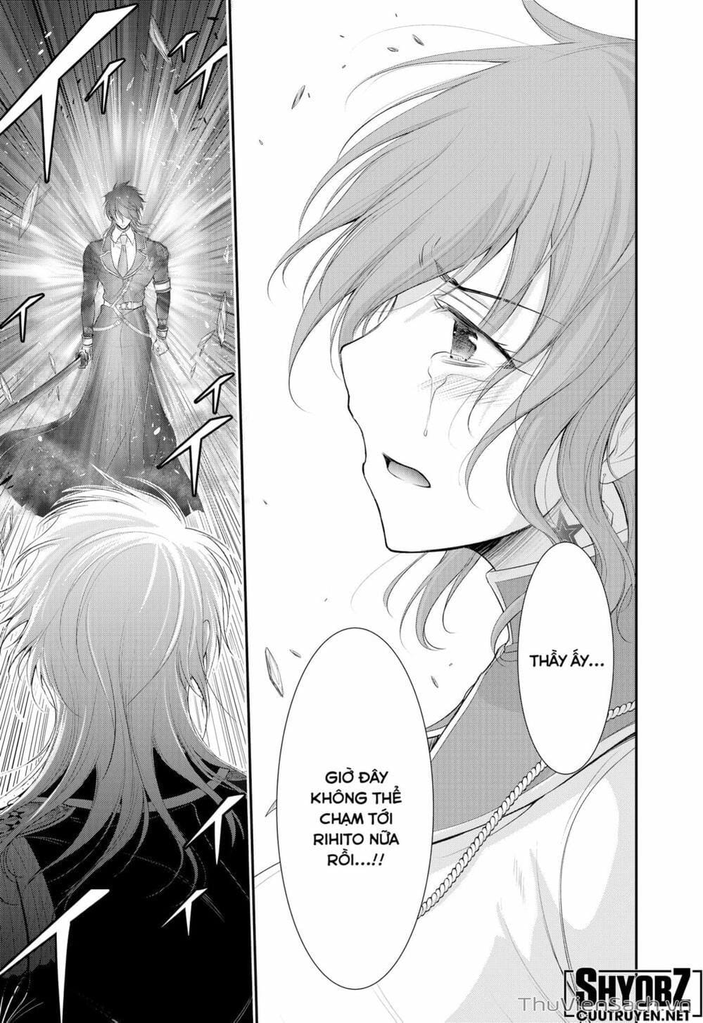 Truyện Tranh Kích Trụy Vương Huyền Thoại trang 9