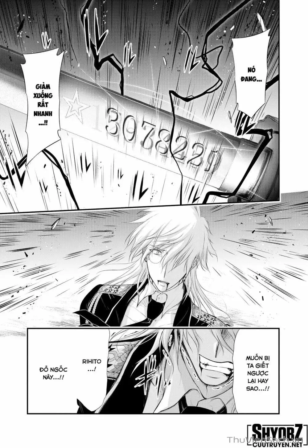 Truyện Tranh Kích Trụy Vương Huyền Thoại trang 9