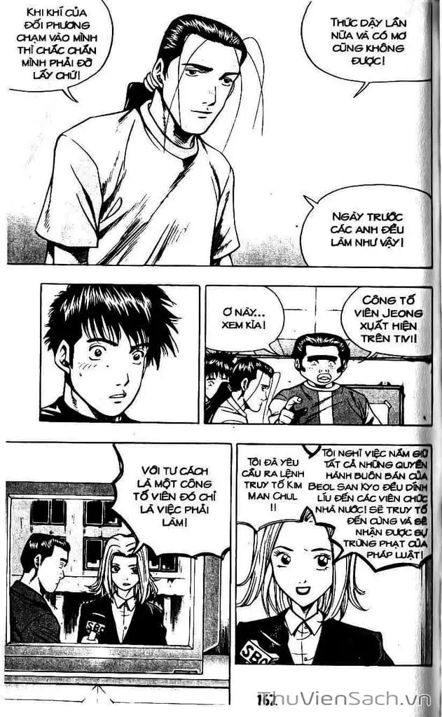 Truyện Tranh Nhóc Siêu Quậy - Kid Gang trang 1