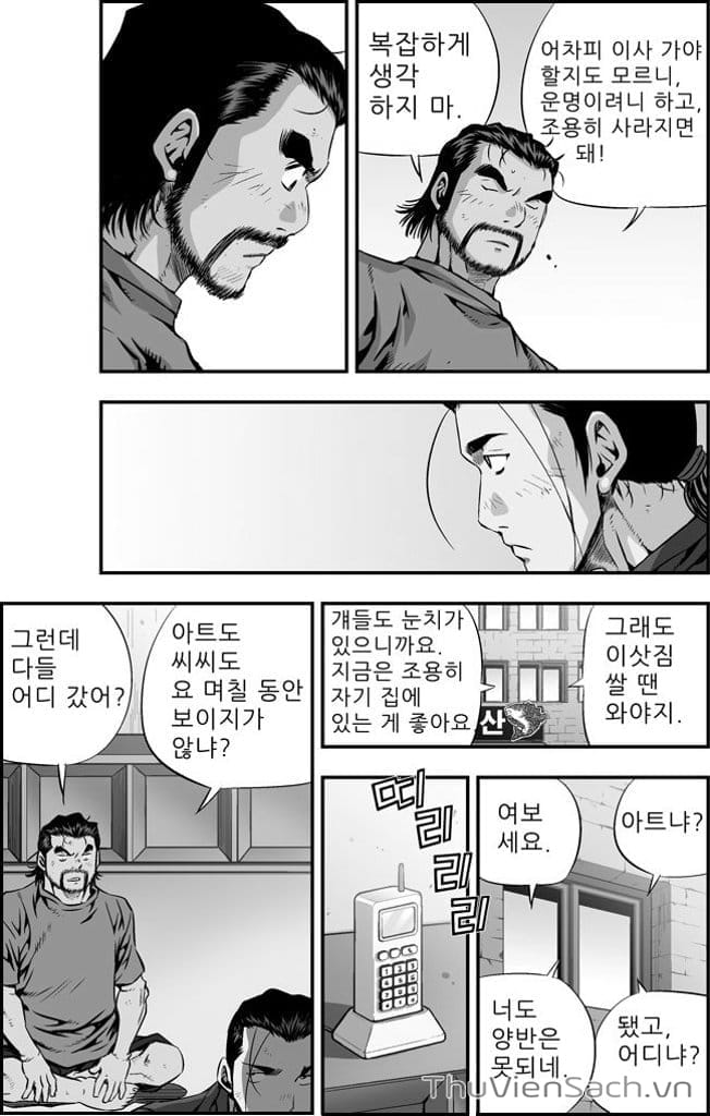 Truyện Tranh Nhóc Siêu Quậy - Kid Gang trang 1