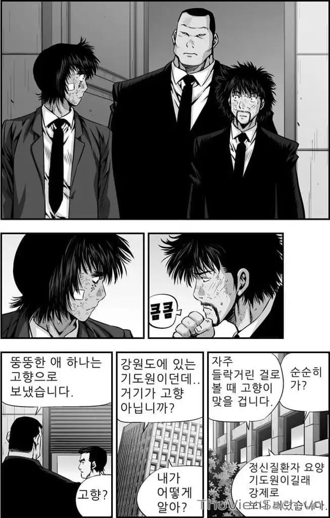 Truyện Tranh Nhóc Siêu Quậy - Kid Gang trang 1