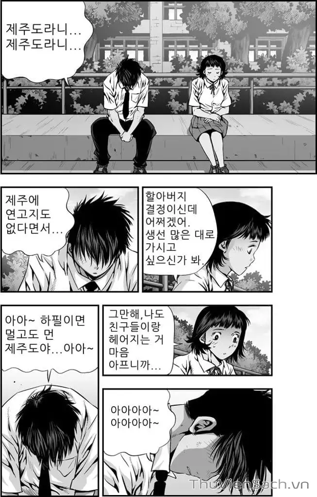 Truyện Tranh Nhóc Siêu Quậy - Kid Gang trang 1