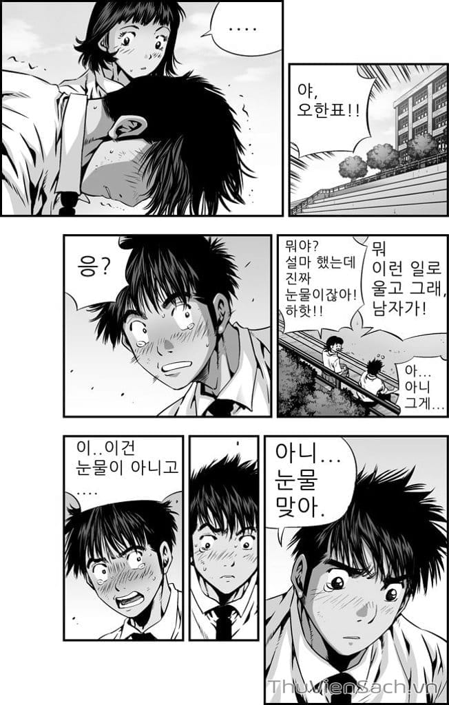 Truyện Tranh Nhóc Siêu Quậy - Kid Gang trang 1