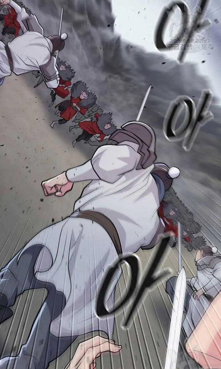 Truyện Tranh Kiếm Ma Đạo trang 4