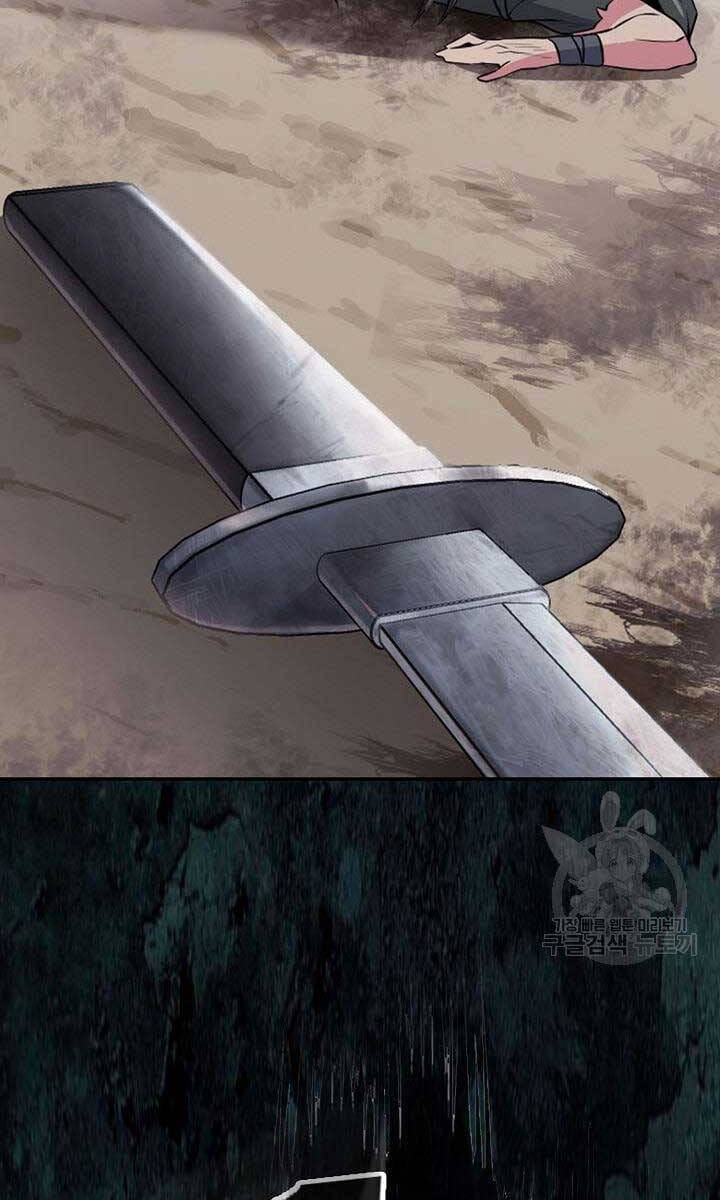 Truyện Tranh Kiếm Ma Đạo trang 4