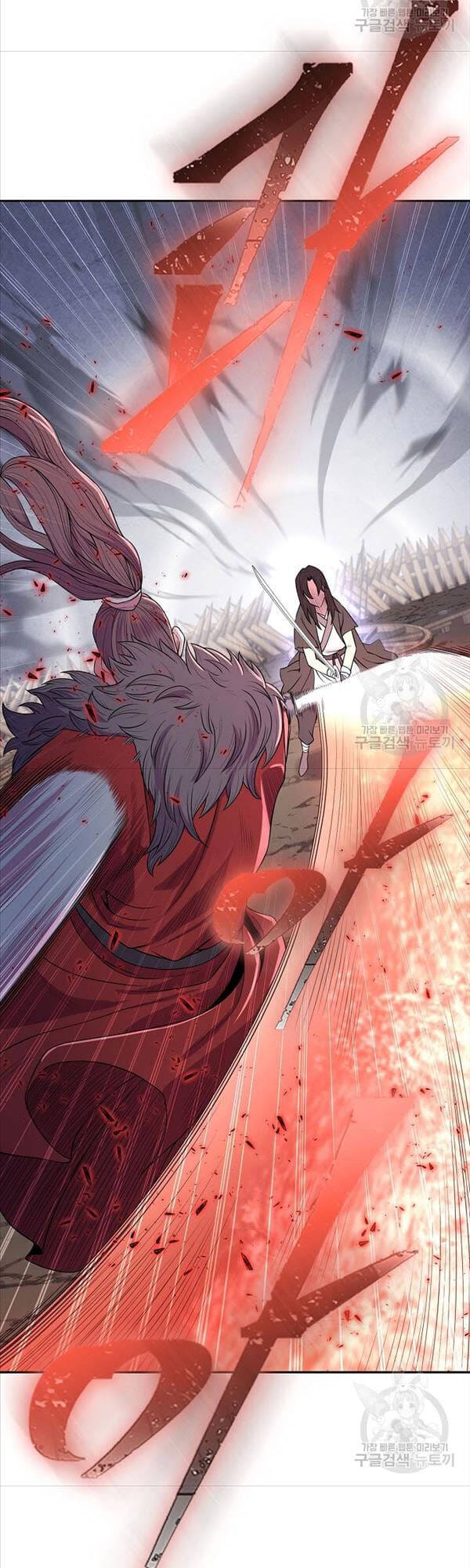 Truyện Tranh Kiếm Ma Đạo trang 4