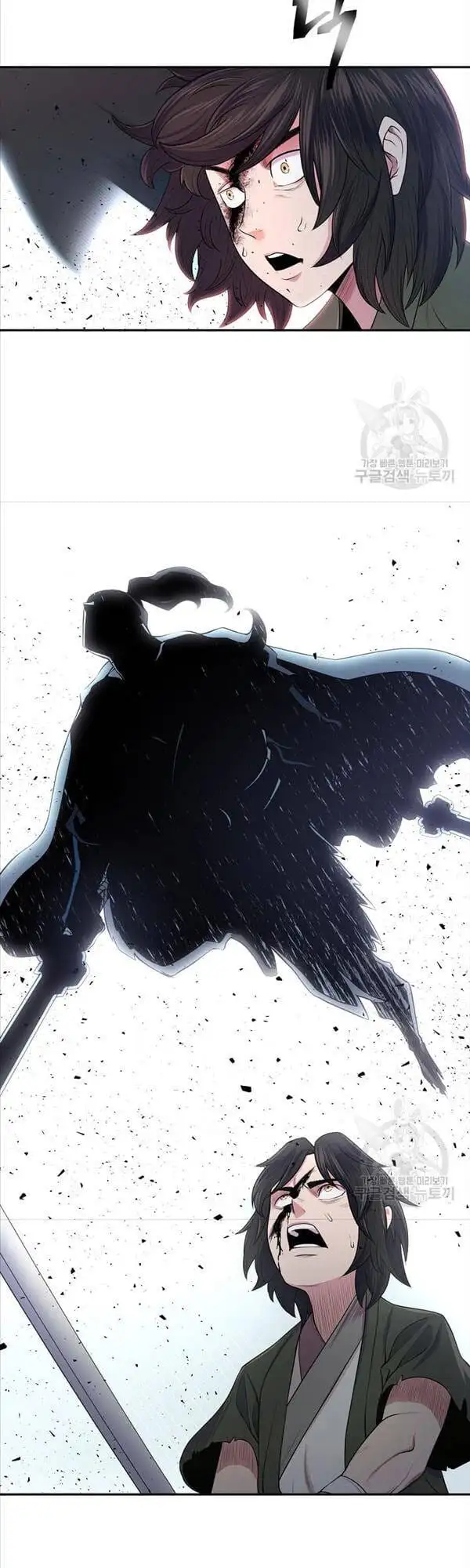 Truyện Tranh Kiếm Ma Đạo trang 4