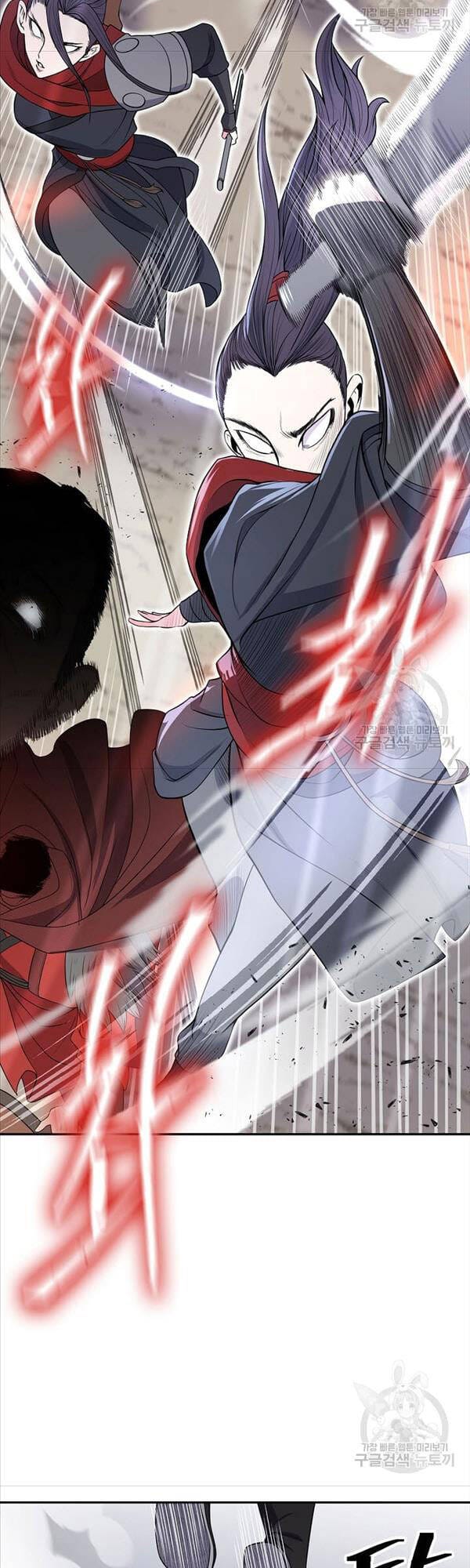 Truyện Tranh Kiếm Ma Đạo trang 4