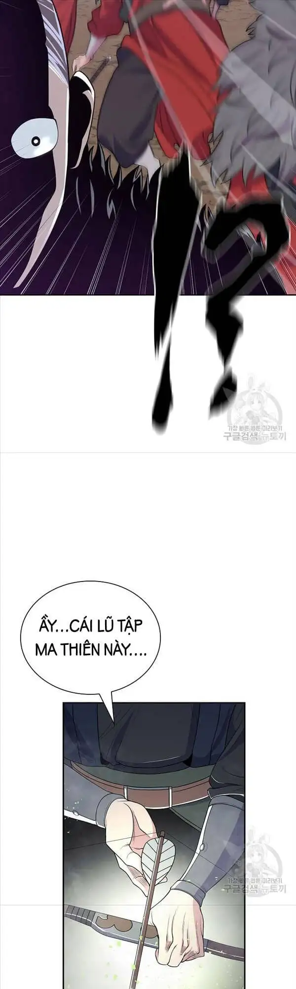 Truyện Tranh Kiếm Ma Đạo trang 4