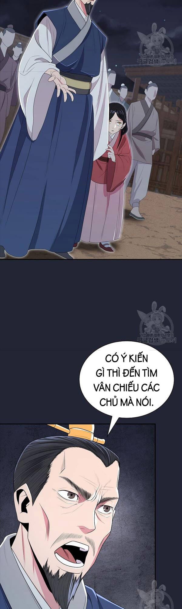 Truyện Tranh Kiếm Ma Đạo trang 4