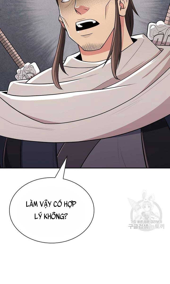 Truyện Tranh Kiếm Ma Đạo trang 4