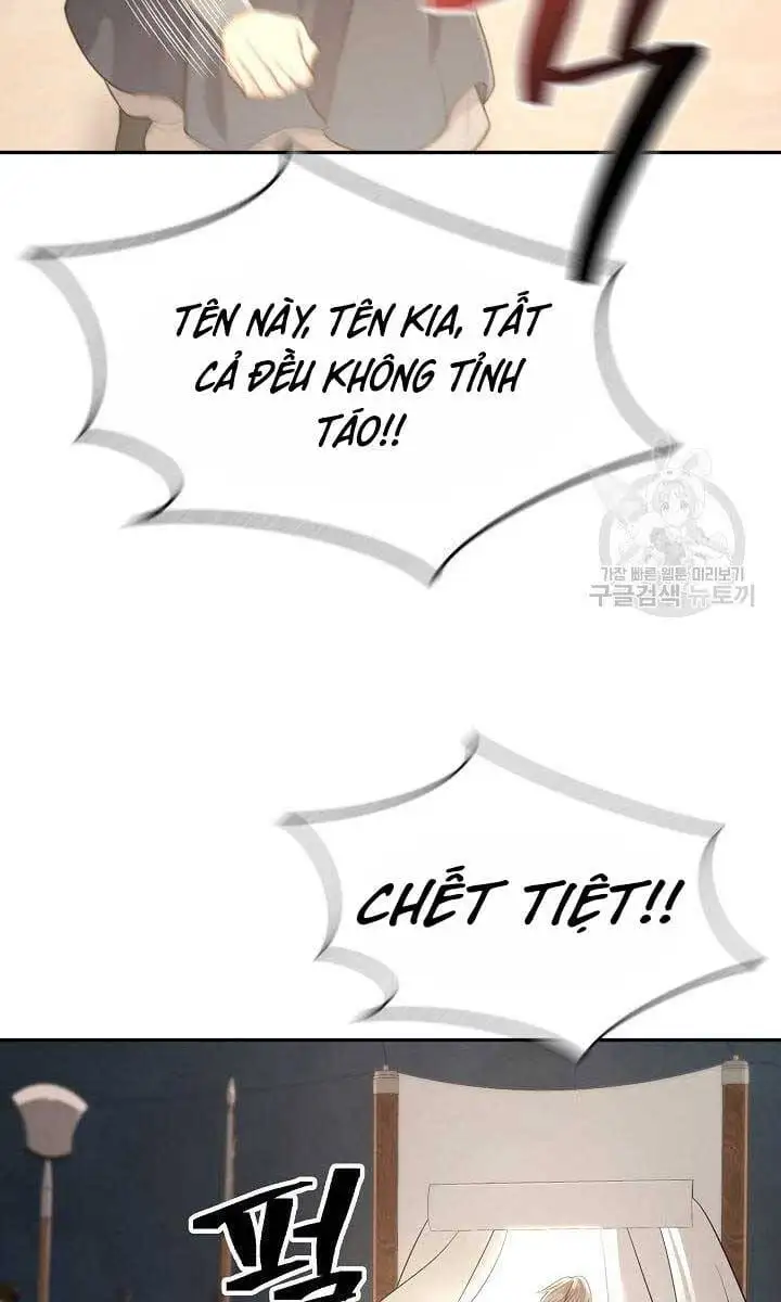 Truyện Tranh Kiếm Ma Đạo trang 4