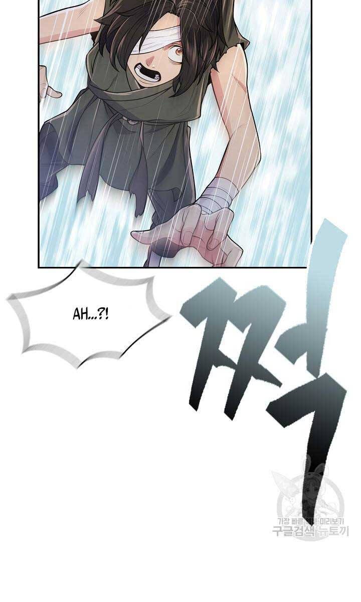 Truyện Tranh Kiếm Ma Đạo trang 4