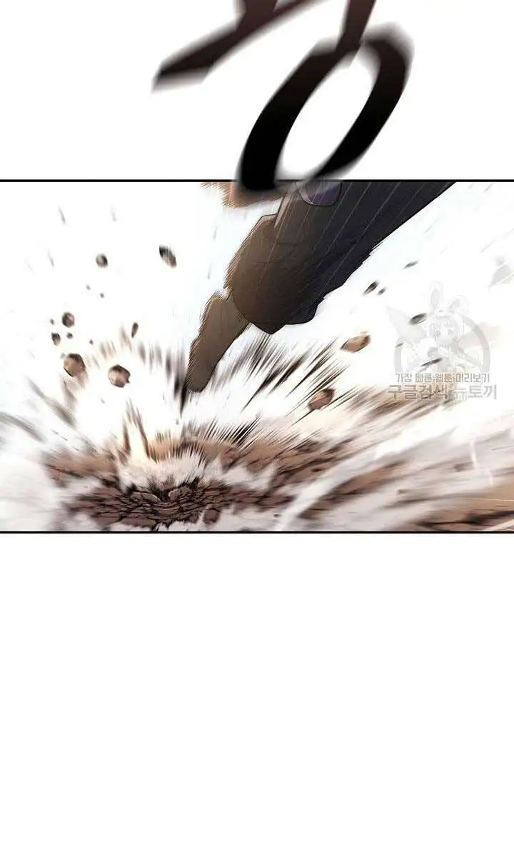 Truyện Tranh Kiếm Ma Đạo trang 4