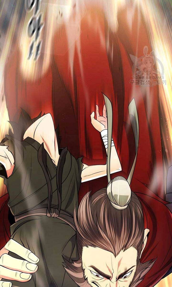 Truyện Tranh Kiếm Ma Đạo trang 4