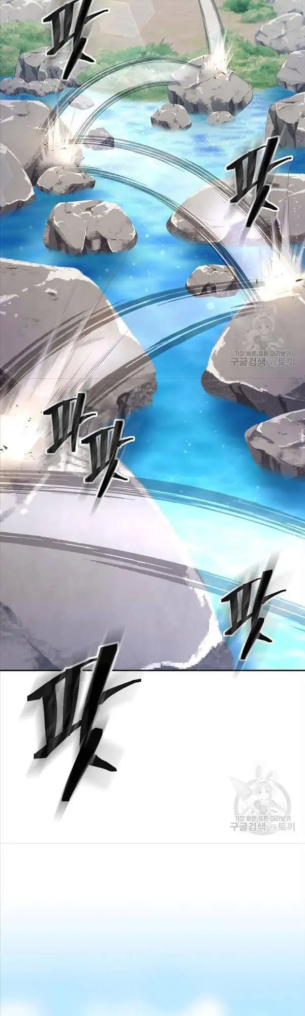 Truyện Tranh Kiếm Ma Đạo trang 4