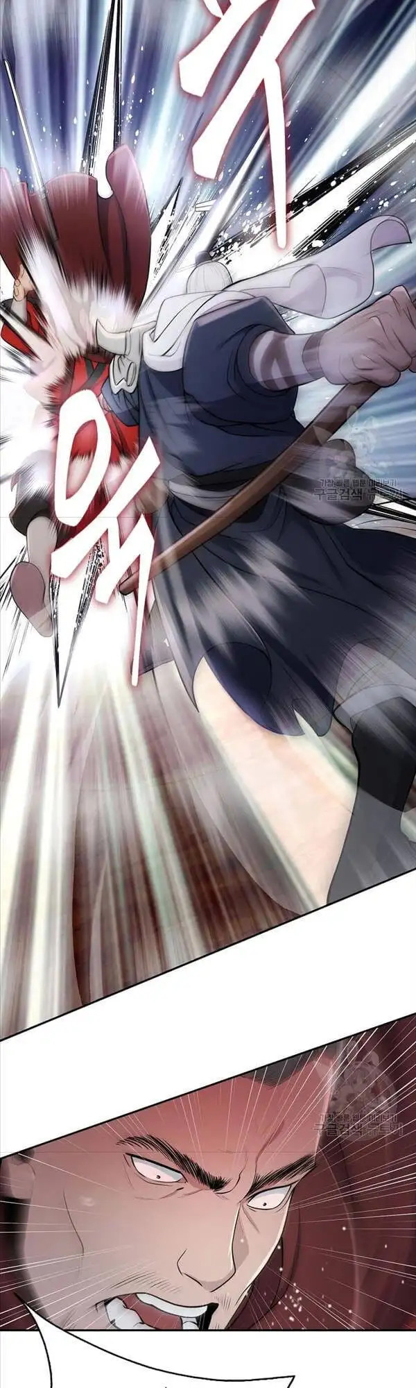 Truyện Tranh Kiếm Ma Đạo trang 4