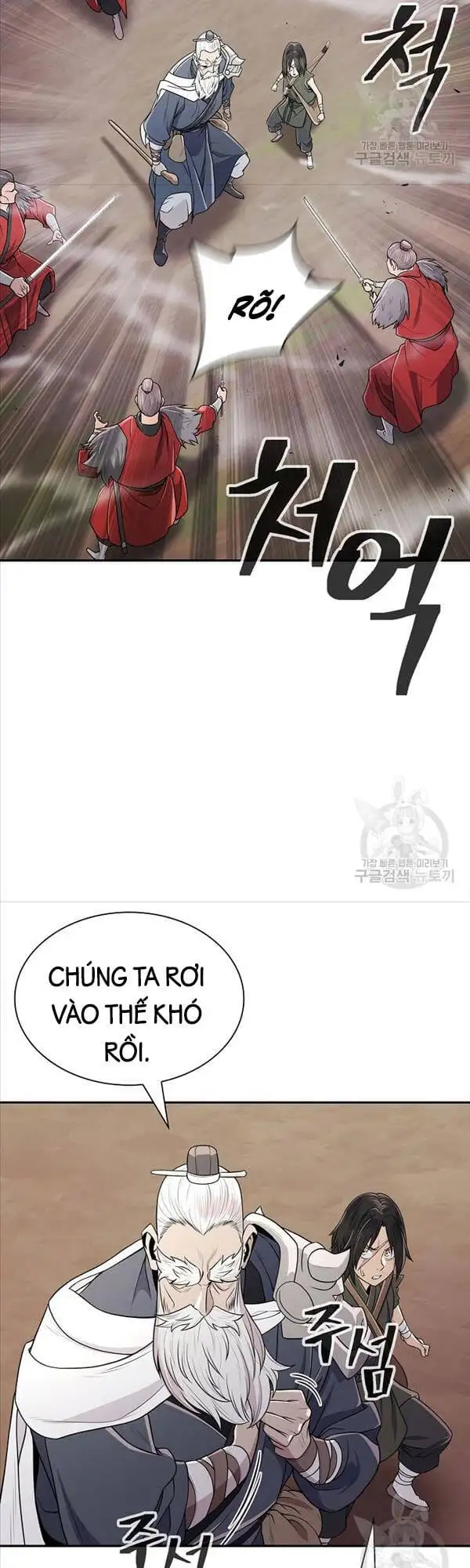 Truyện Tranh Kiếm Ma Đạo trang 4