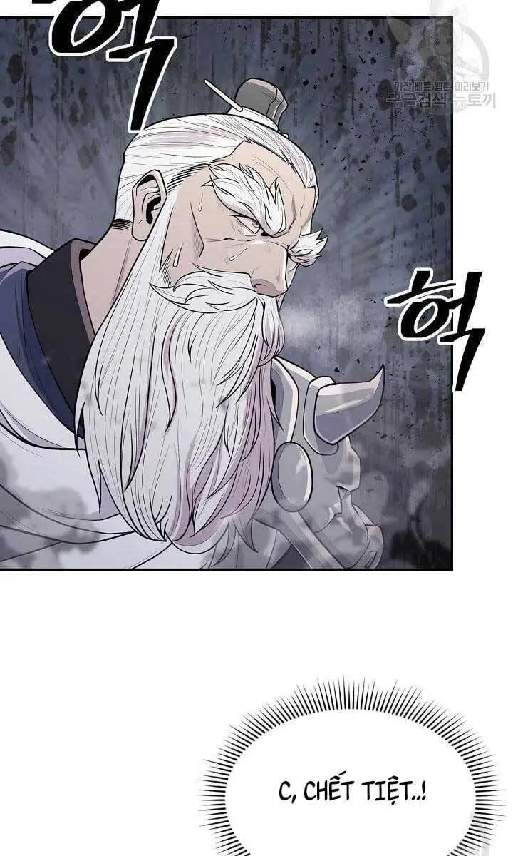 Truyện Tranh Kiếm Ma Đạo trang 4