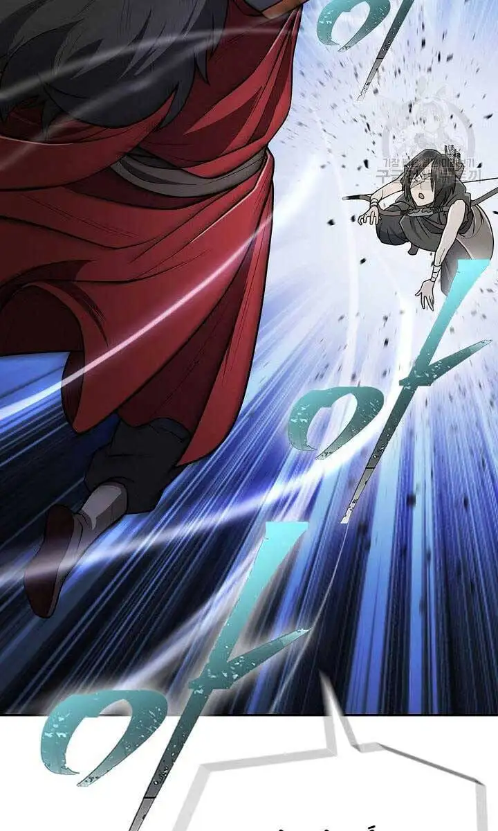 Truyện Tranh Kiếm Ma Đạo trang 4