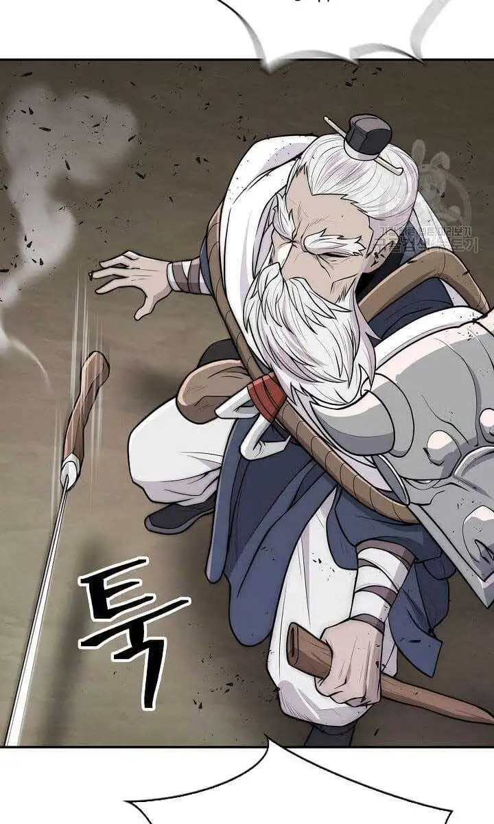 Truyện Tranh Kiếm Ma Đạo trang 4