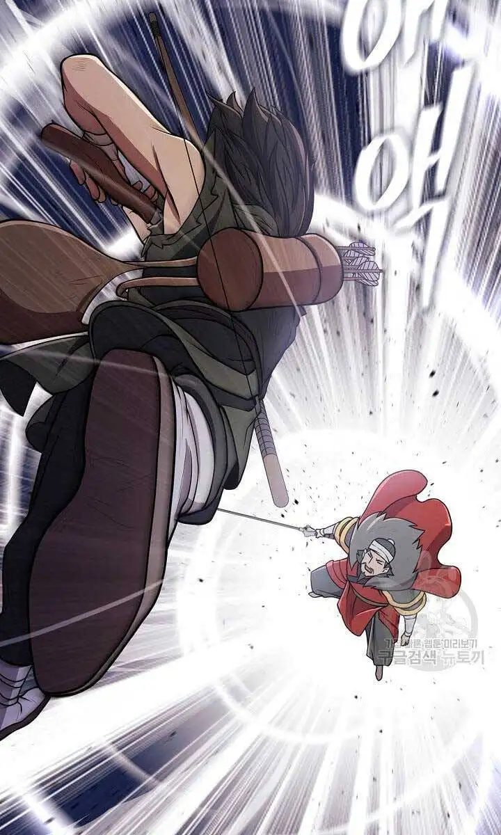 Truyện Tranh Kiếm Ma Đạo trang 4