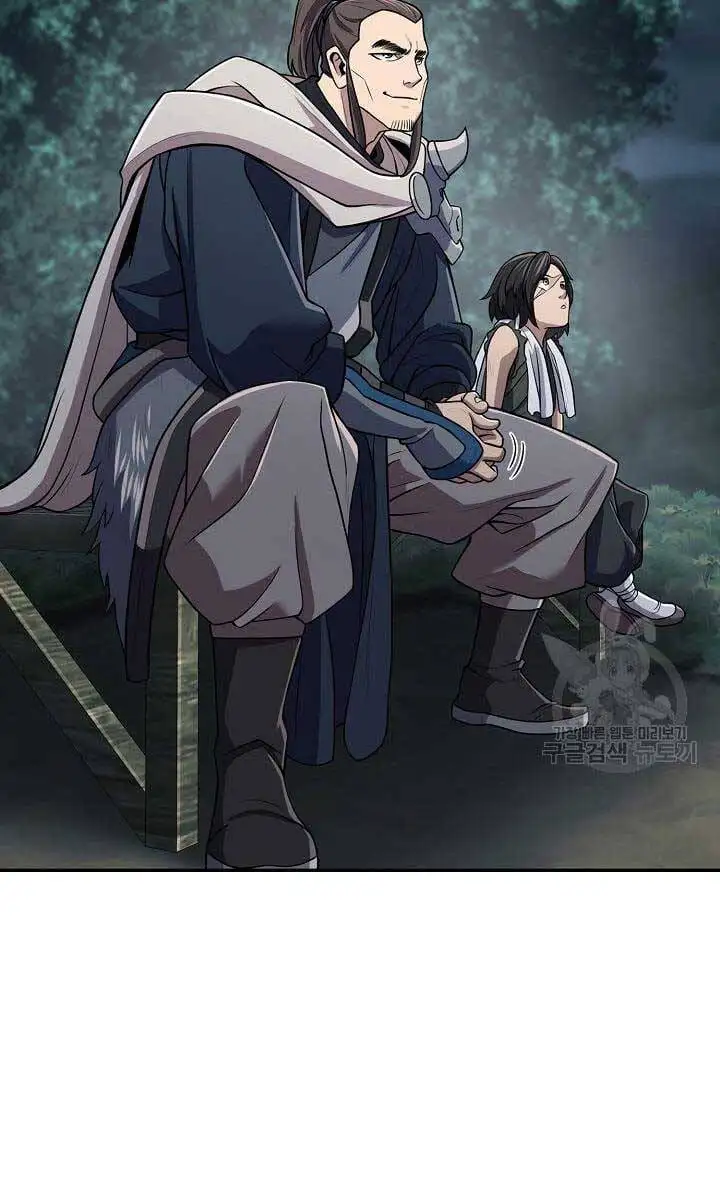 Truyện Tranh Kiếm Ma Đạo trang 4