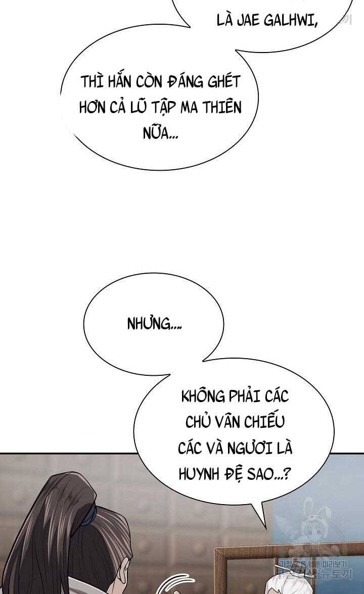 Truyện Tranh Kiếm Ma Đạo trang 4